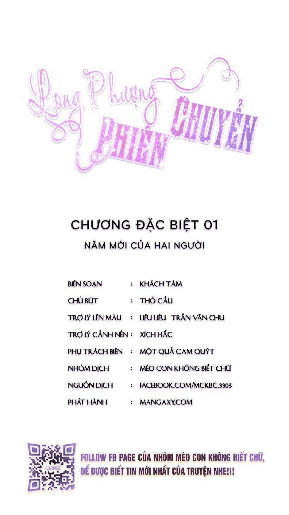 Long Phượng Phiên Chuyển - Chapter 30.5 - Trang 3