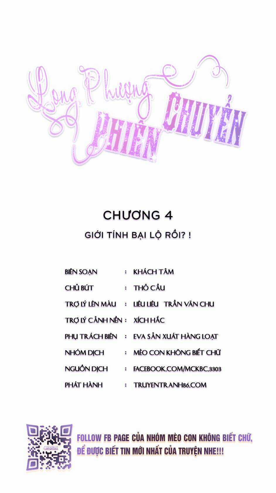 Long Phượng Phiên Chuyển - Chapter 4 - Trang 4
