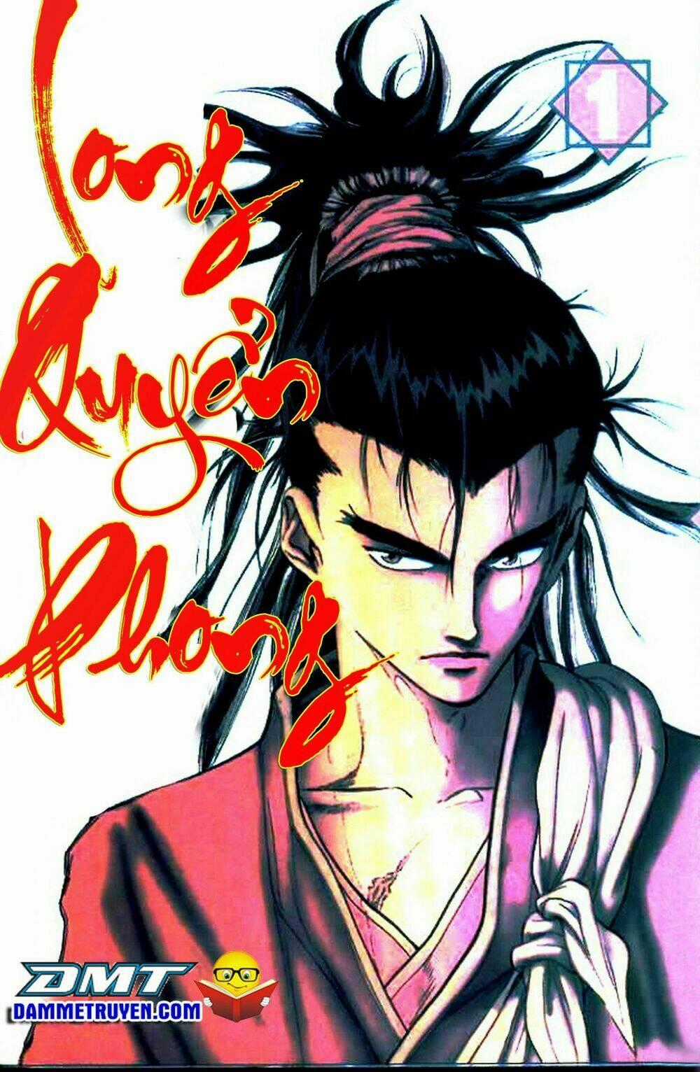 Long Quyển Phong - Chapter 1 - Trang 1