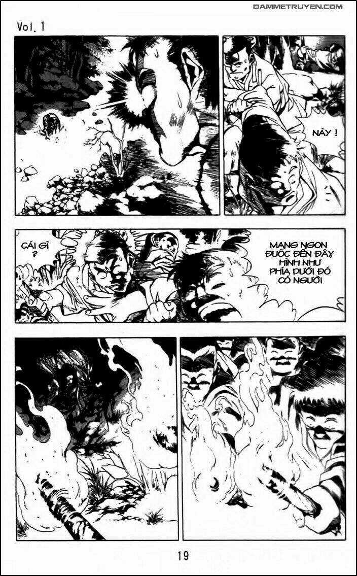 Long Quyển Phong - Chapter 1 - Trang 17