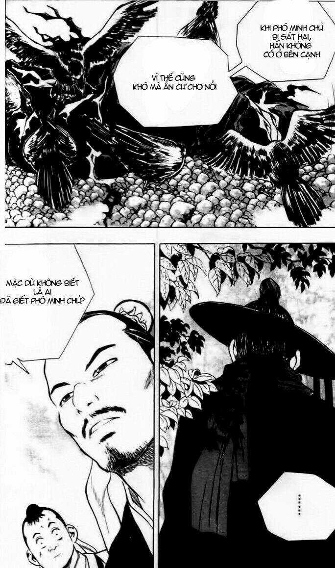 Long Quyển Phong - Chapter 16 - Trang 13