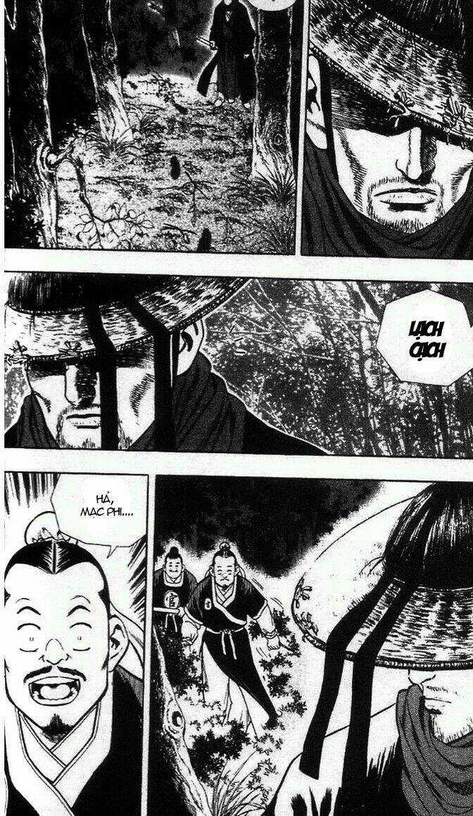 Long Quyển Phong - Chapter 16 - Trang 3