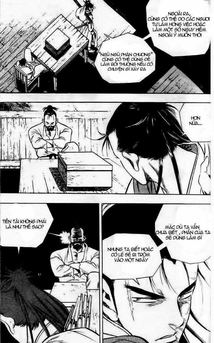 Long Quyển Phong - Chapter 17 - Trang 12