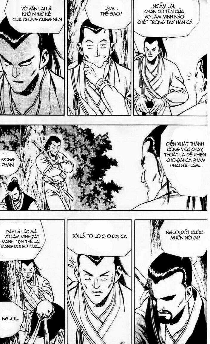 Long Quyển Phong - Chapter 17 - Trang 6