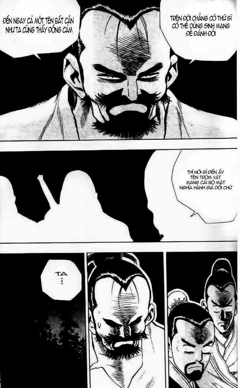 Long Quyển Phong - Chapter 18 - Trang 19