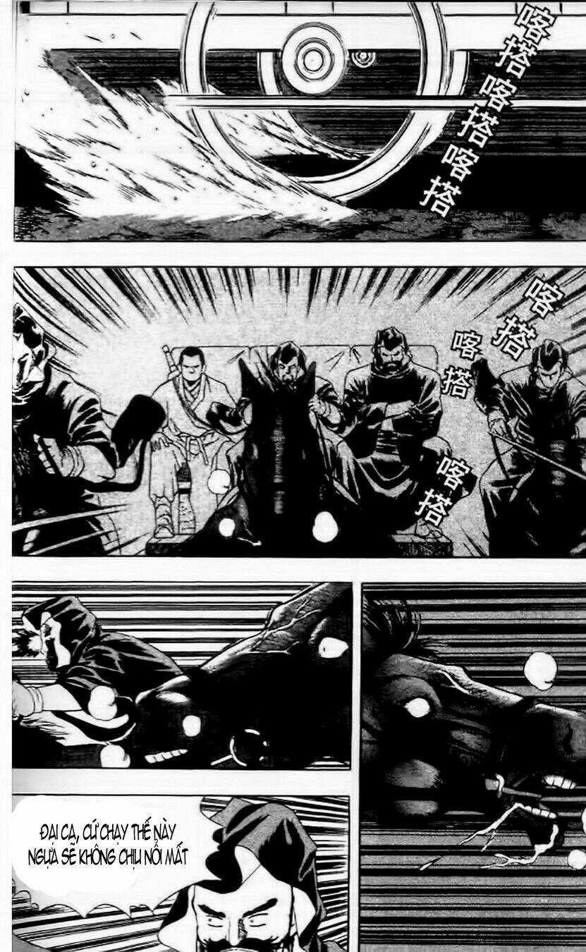 Long Quyển Phong - Chapter 19 - Trang 17