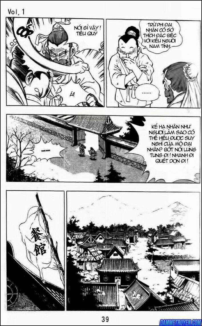 Long Quyển Phong - Chapter 2 - Trang 18