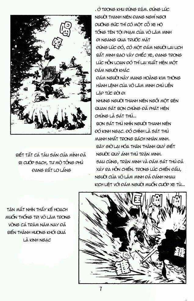 Long Quyển Phong - Chapter 22 - Trang 5