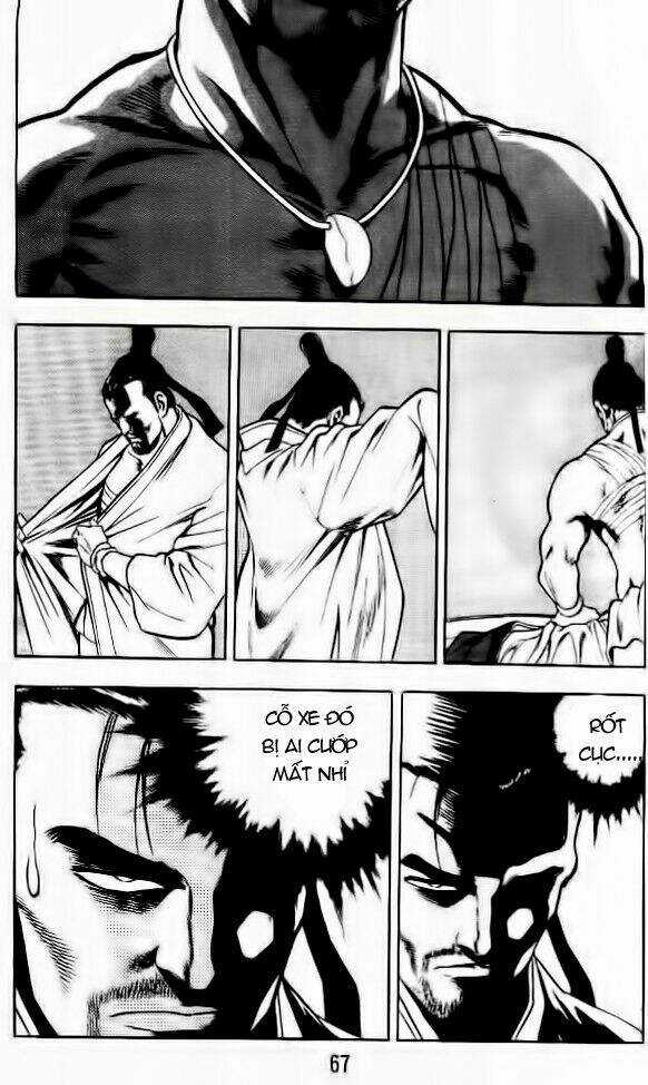 Long Quyển Phong - Chapter 24 - Trang 17