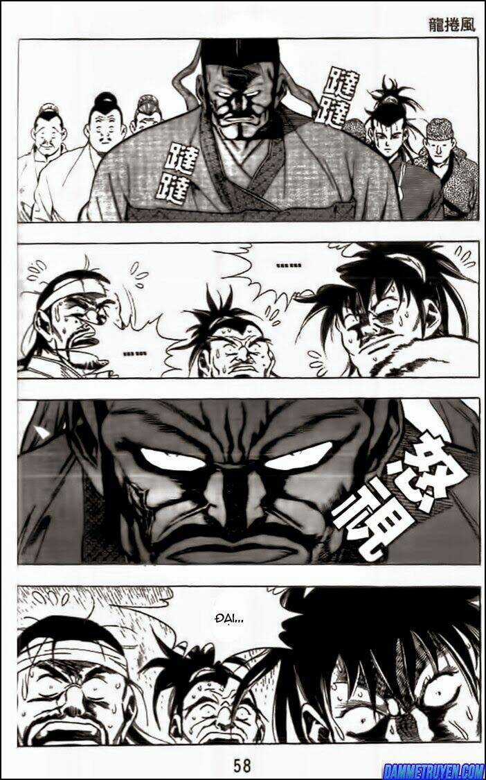 Long Quyển Phong - Chapter 3 - Trang 17