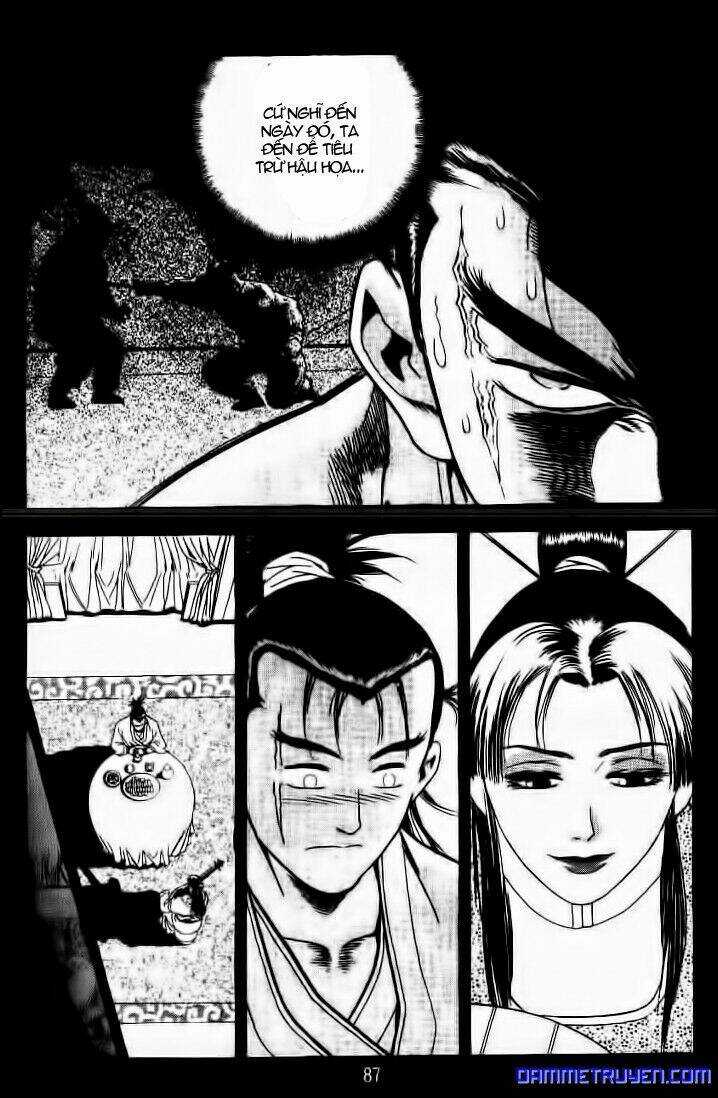 Long Quyển Phong - Chapter 33 - Trang 6