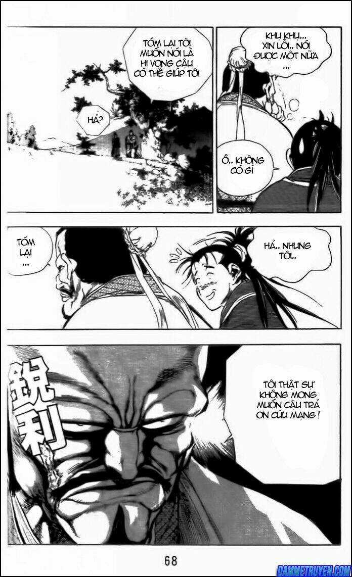 Long Quyển Phong - Chapter 4 - Trang 7