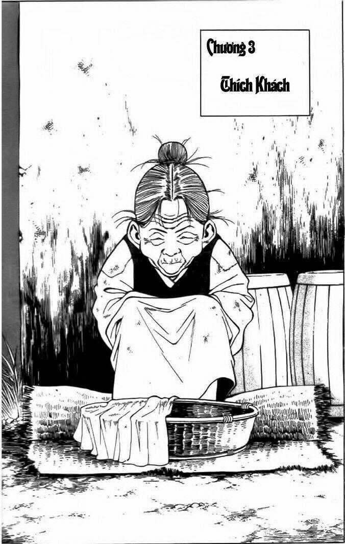 Long Quyển Phong - Chapter 8 - Trang 2