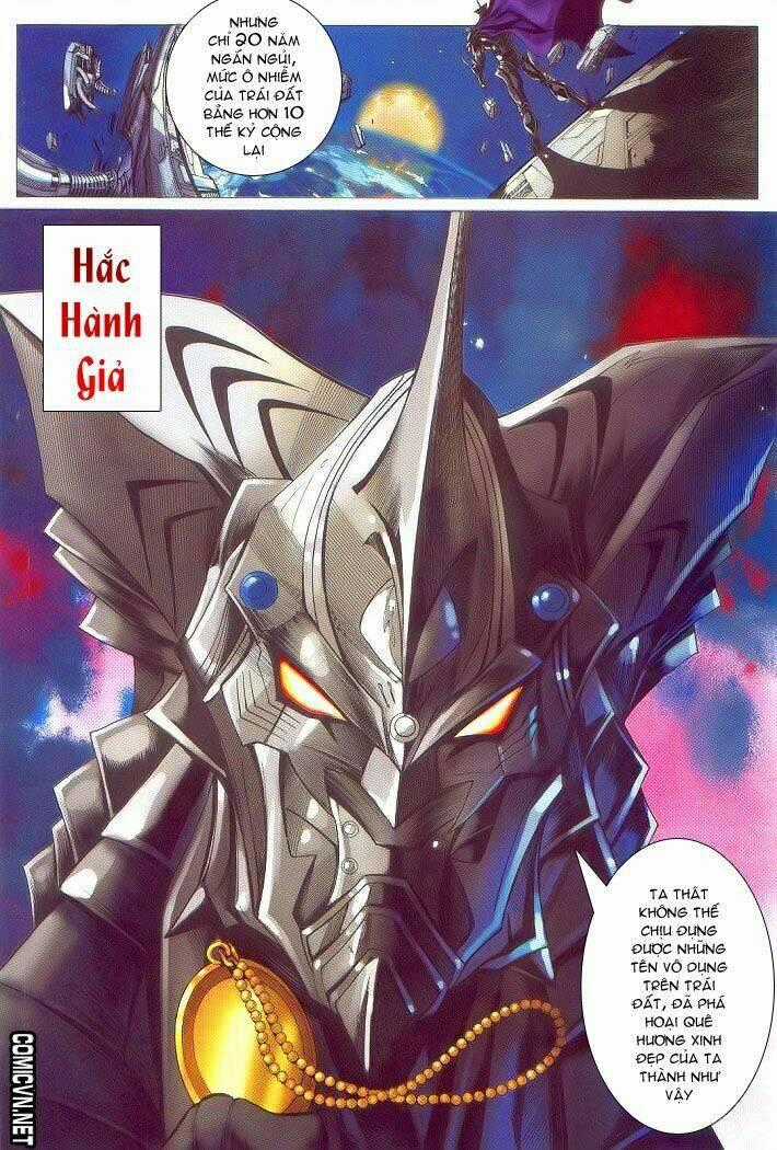 Long Thiếu Niên - Chapter 1 - Trang 2