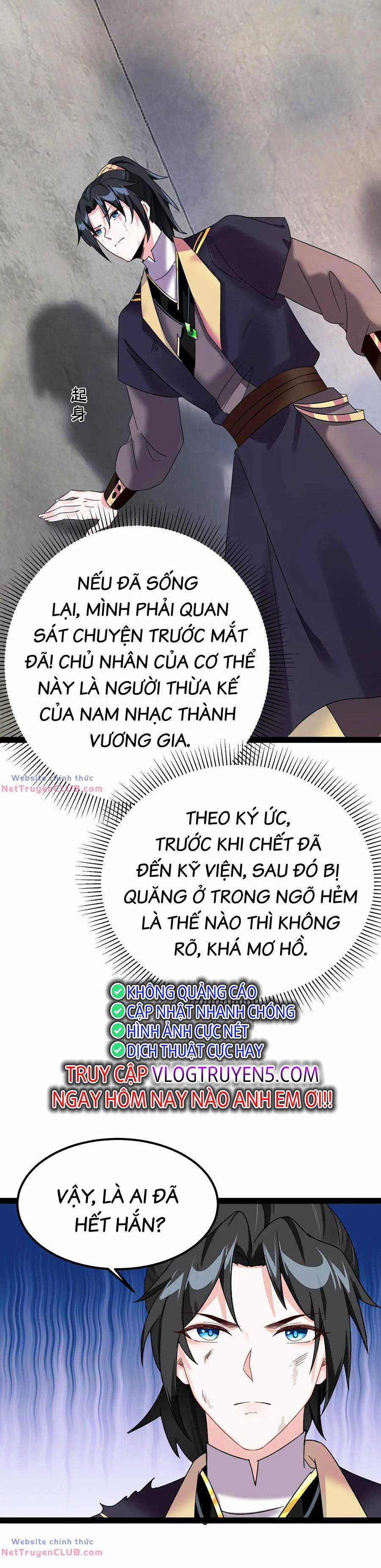 Long Tinh Võ Thần - Chapter 1 - Trang 15