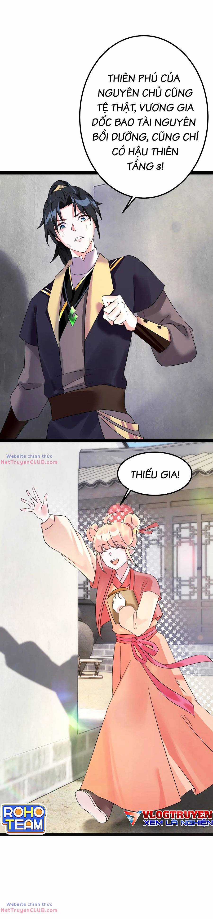 Long Tinh Võ Thần - Chapter 1 - Trang 16