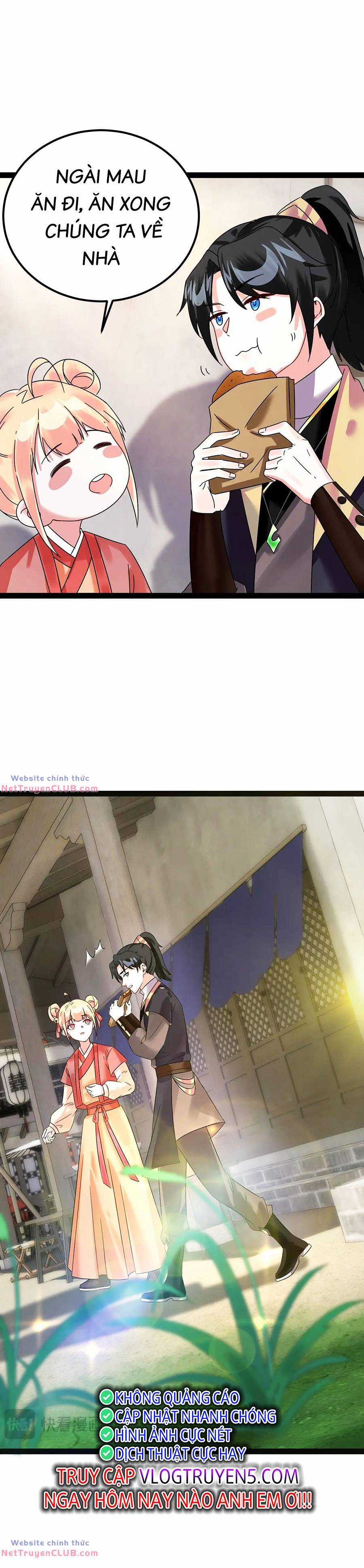 Long Tinh Võ Thần - Chapter 1 - Trang 17