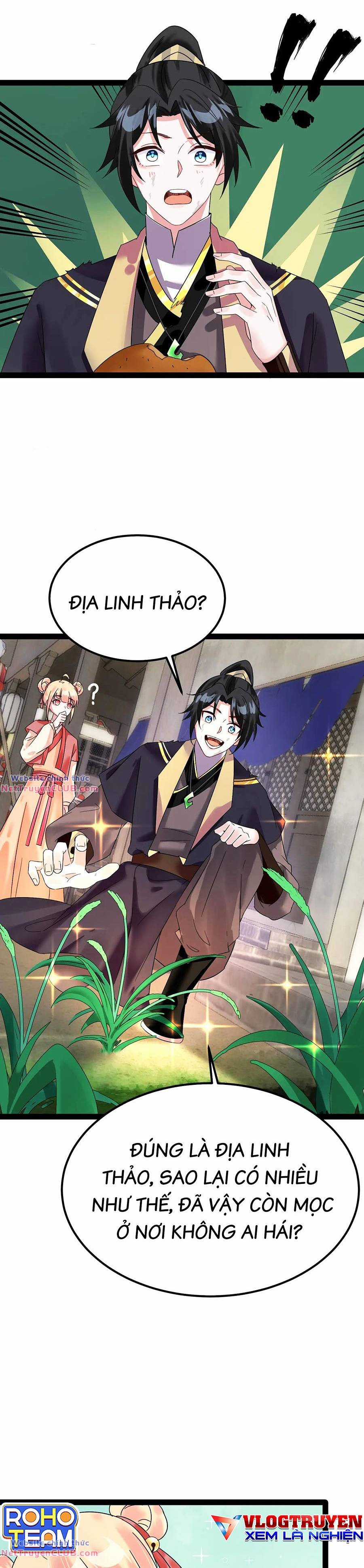 Long Tinh Võ Thần - Chapter 1 - Trang 18