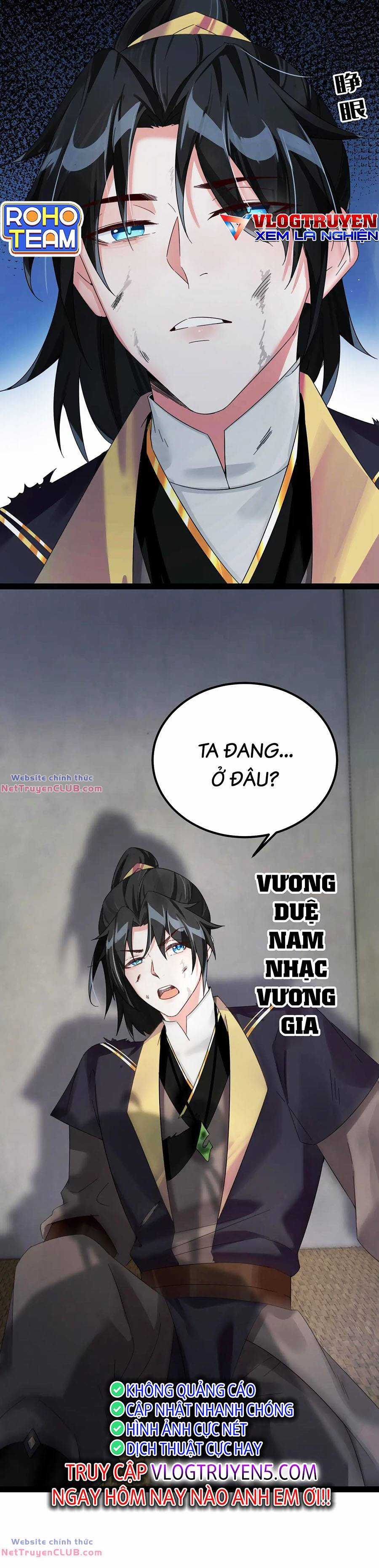 Long Tinh Võ Thần - Chapter 1 - Trang 6