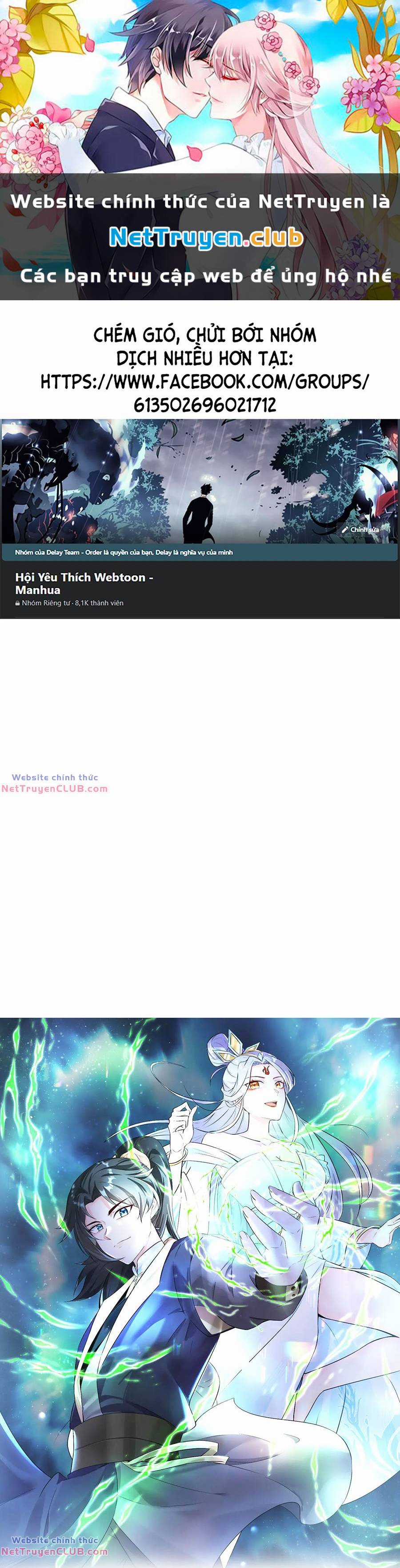 Long Tinh Võ Thần - Chapter 2 - Trang 1