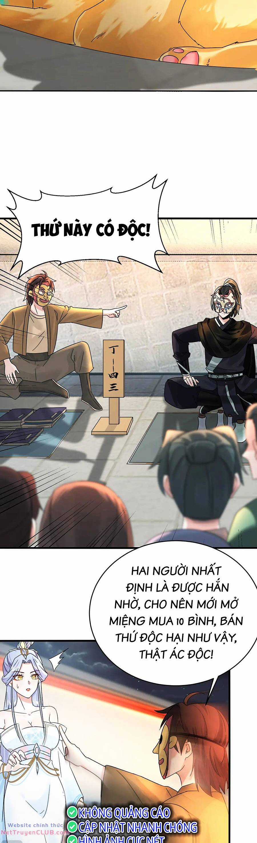 Long Tinh Võ Thần - Chapter 5 - Trang 17