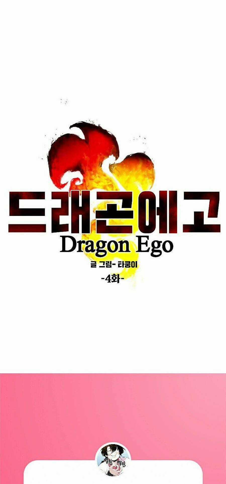 Long Tính - Chapter 4 - Trang 74