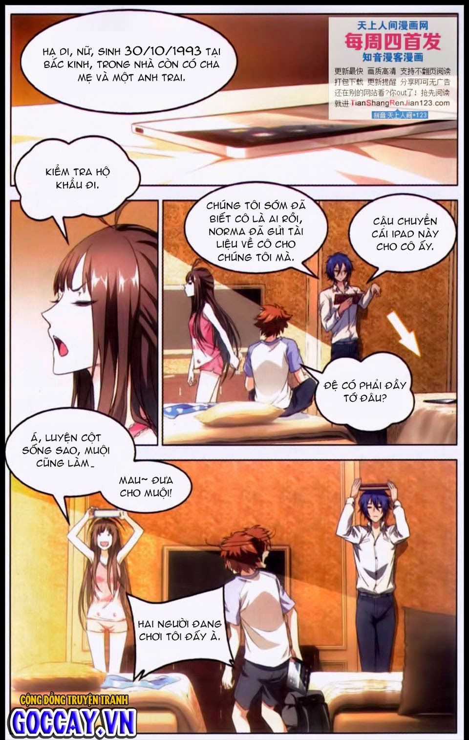 Long Tộc 2 - Chapter 17 - Trang 14