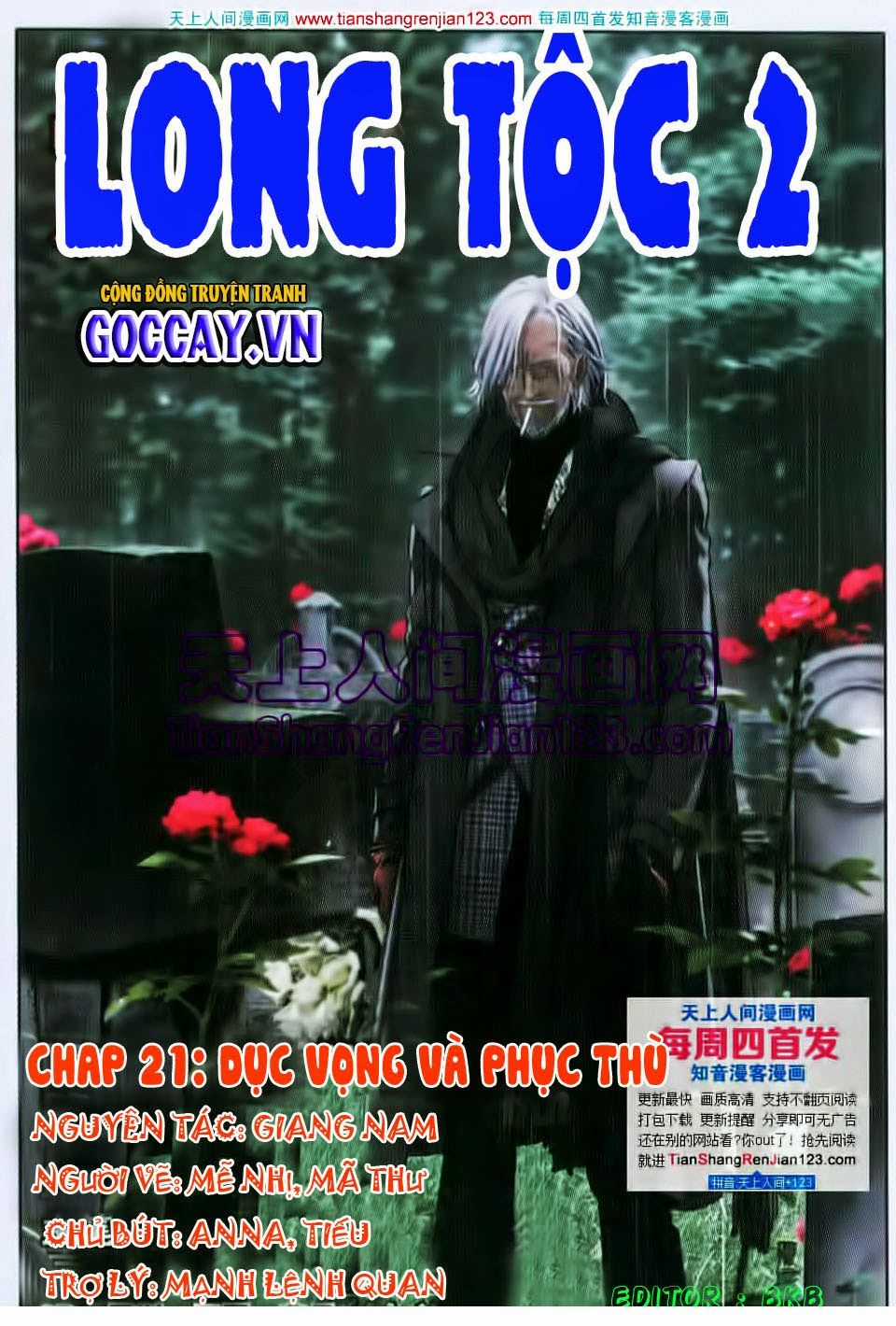 Long Tộc 2 - Chapter 21 - Trang 1