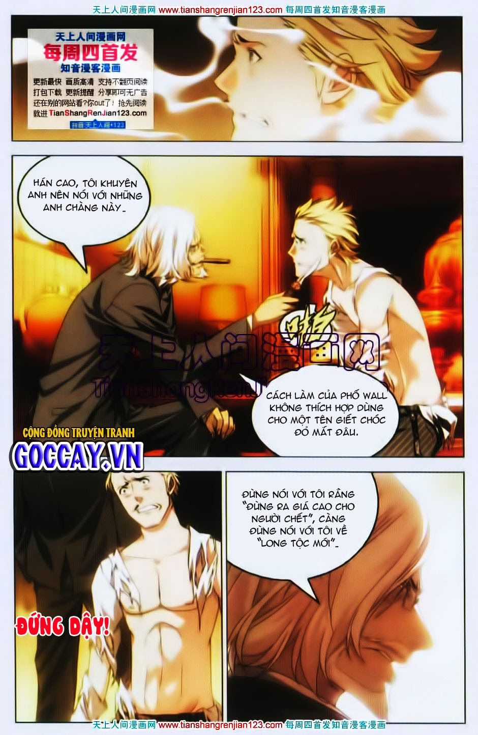 Long Tộc 2 - Chapter 21 - Trang 17