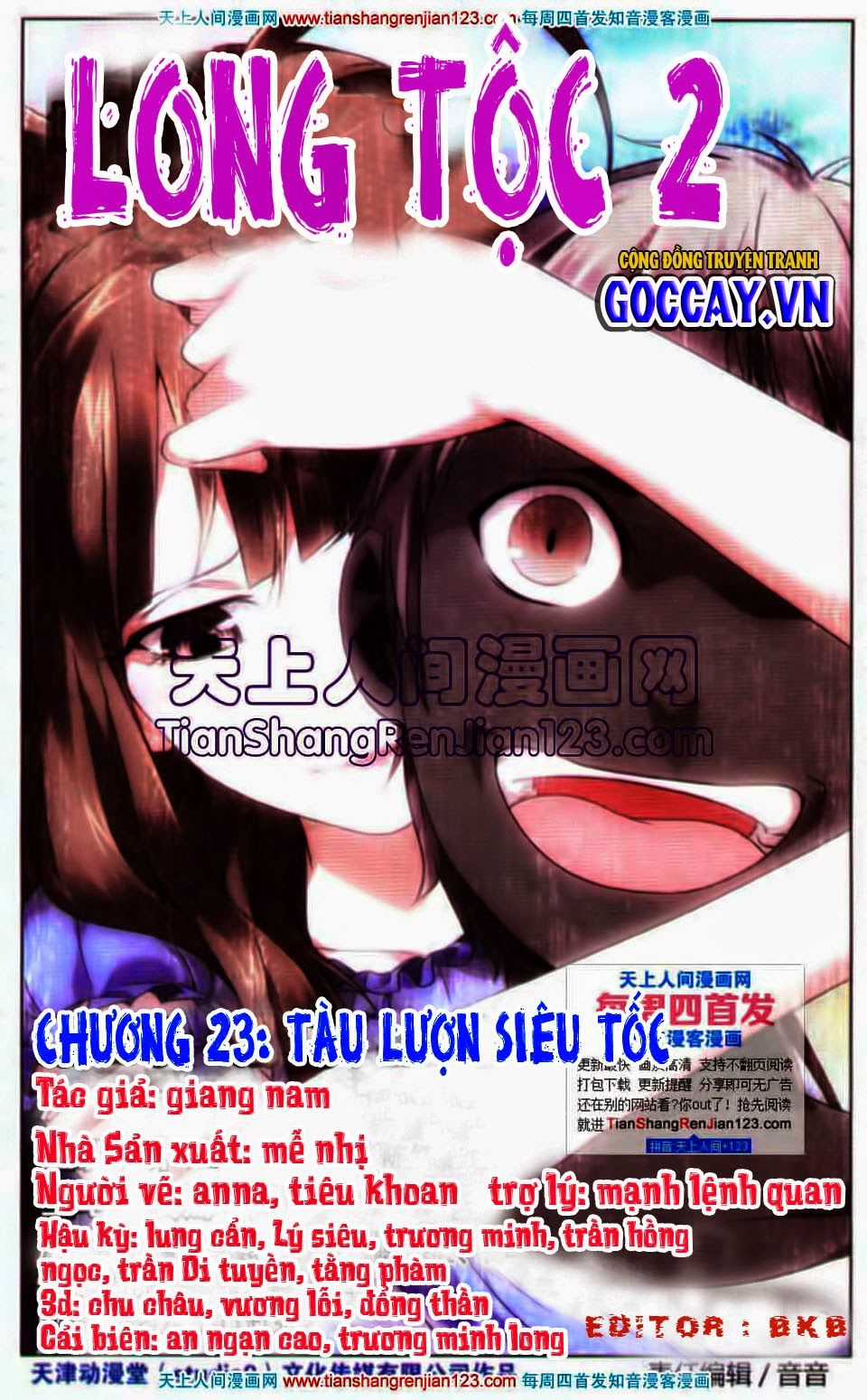 Long Tộc 2 - Chapter 23 - Trang 1