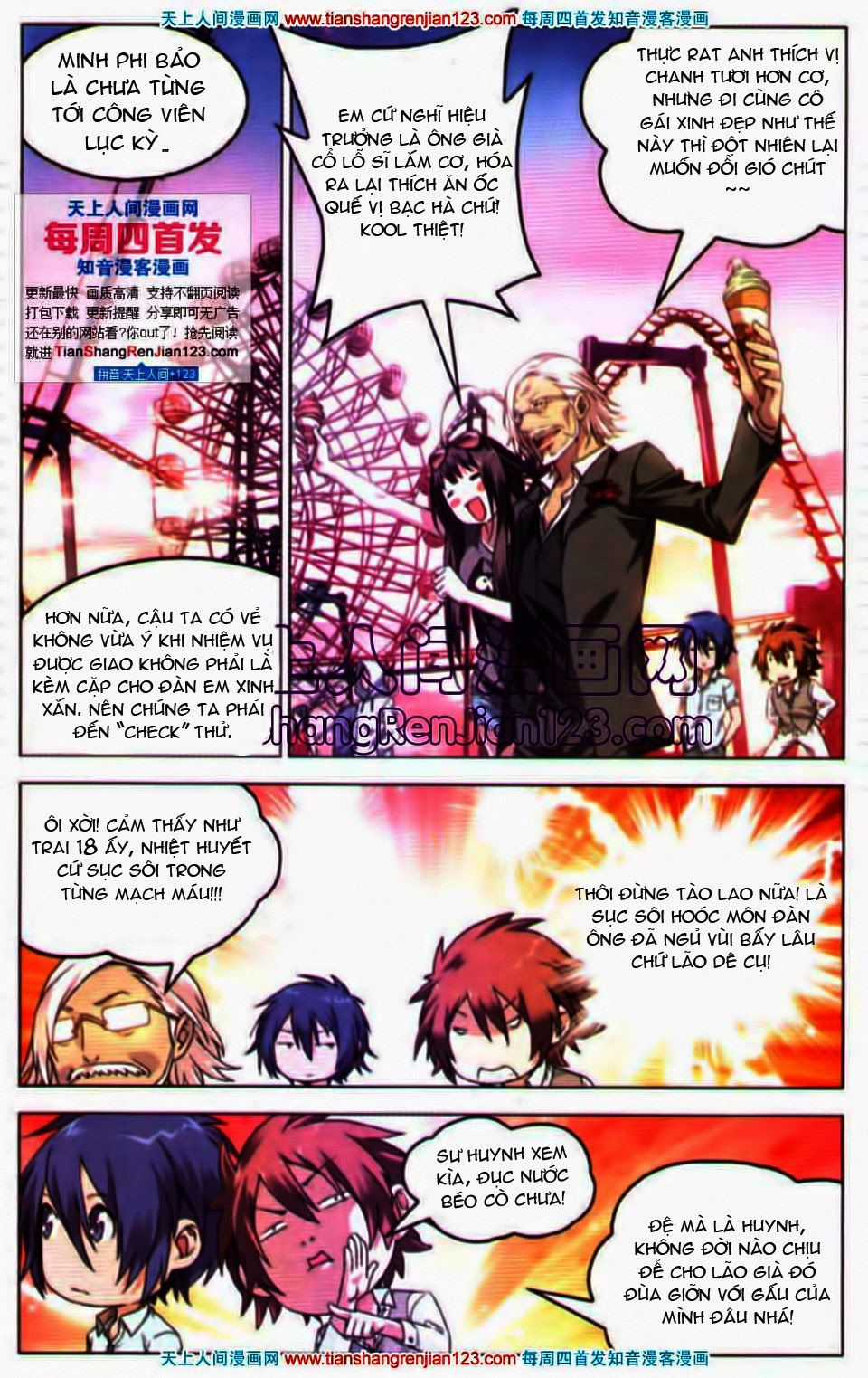 Long Tộc 2 - Chapter 23 - Trang 17