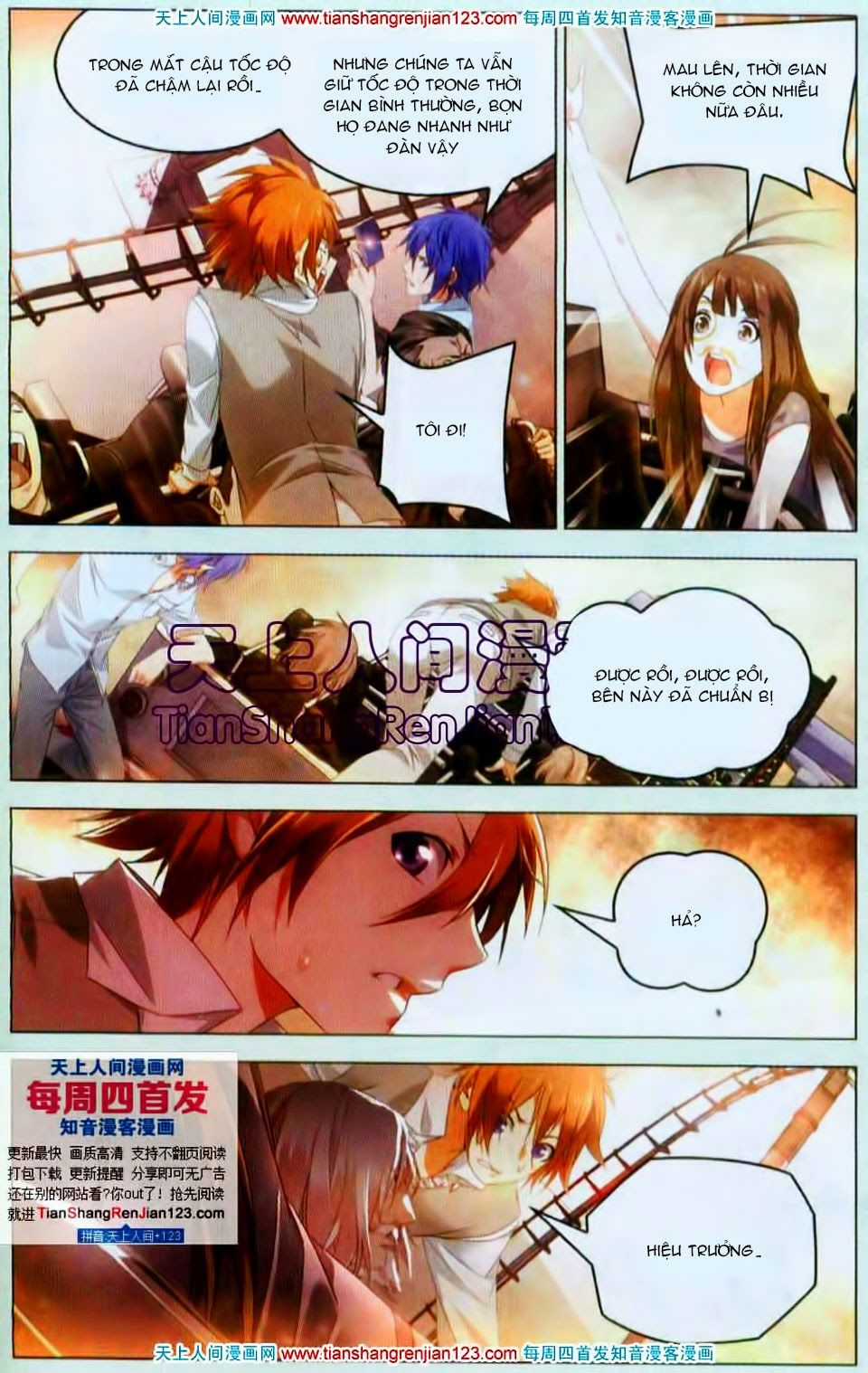 Long Tộc 2 - Chapter 24 - Trang 15