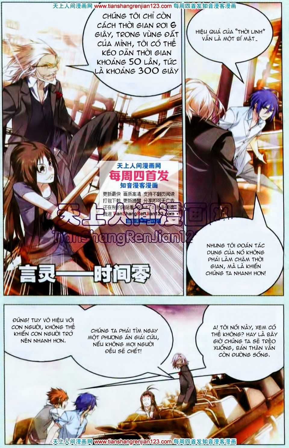 Long Tộc 2 - Chapter 24 - Trang 10