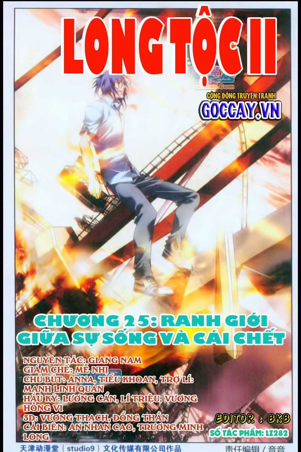 Long Tộc 2 - Chapter 25 - Trang 1