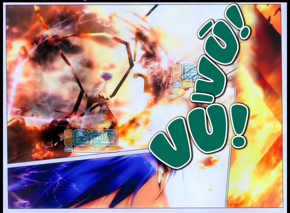 Long Tộc 2 - Chapter 25 - Trang 9