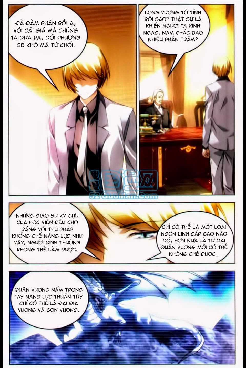 Long Tộc 2 - Chapter 27 - Trang 12