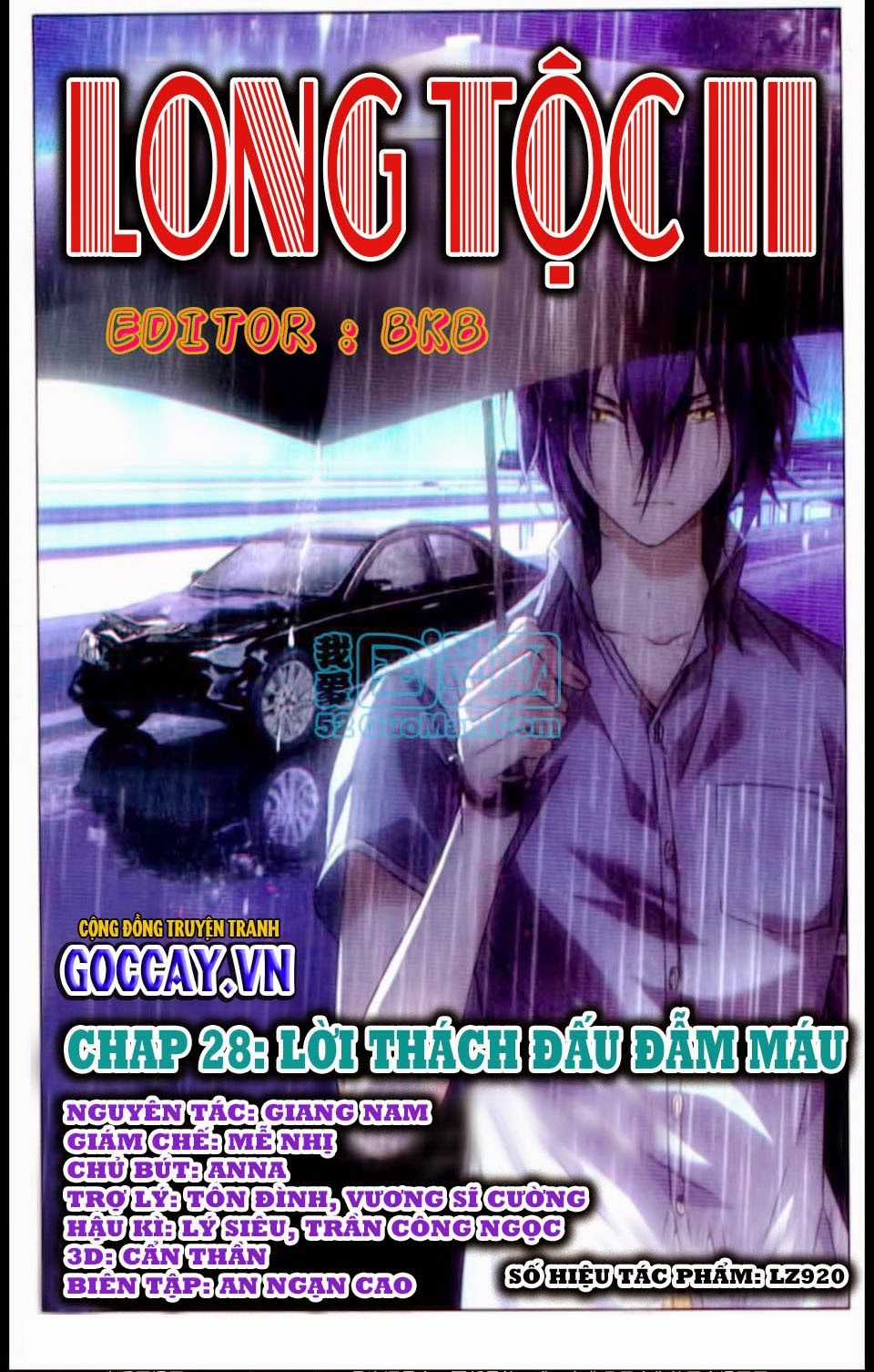 Long Tộc 2 - Chapter 28 - Trang 1