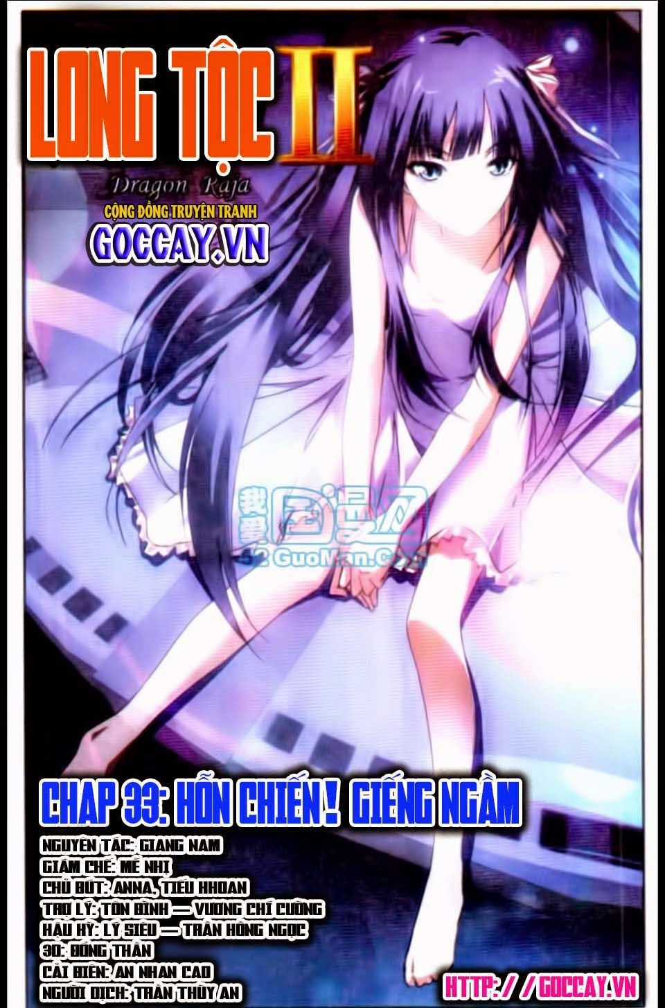 Long Tộc 2 - Chapter 33 - Trang 1