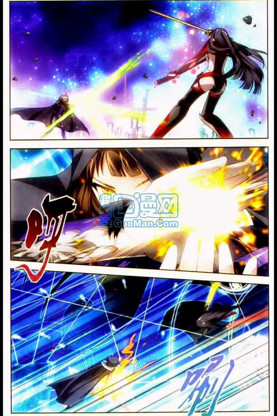 Long Tộc 2 - Chapter 35 - Trang 16