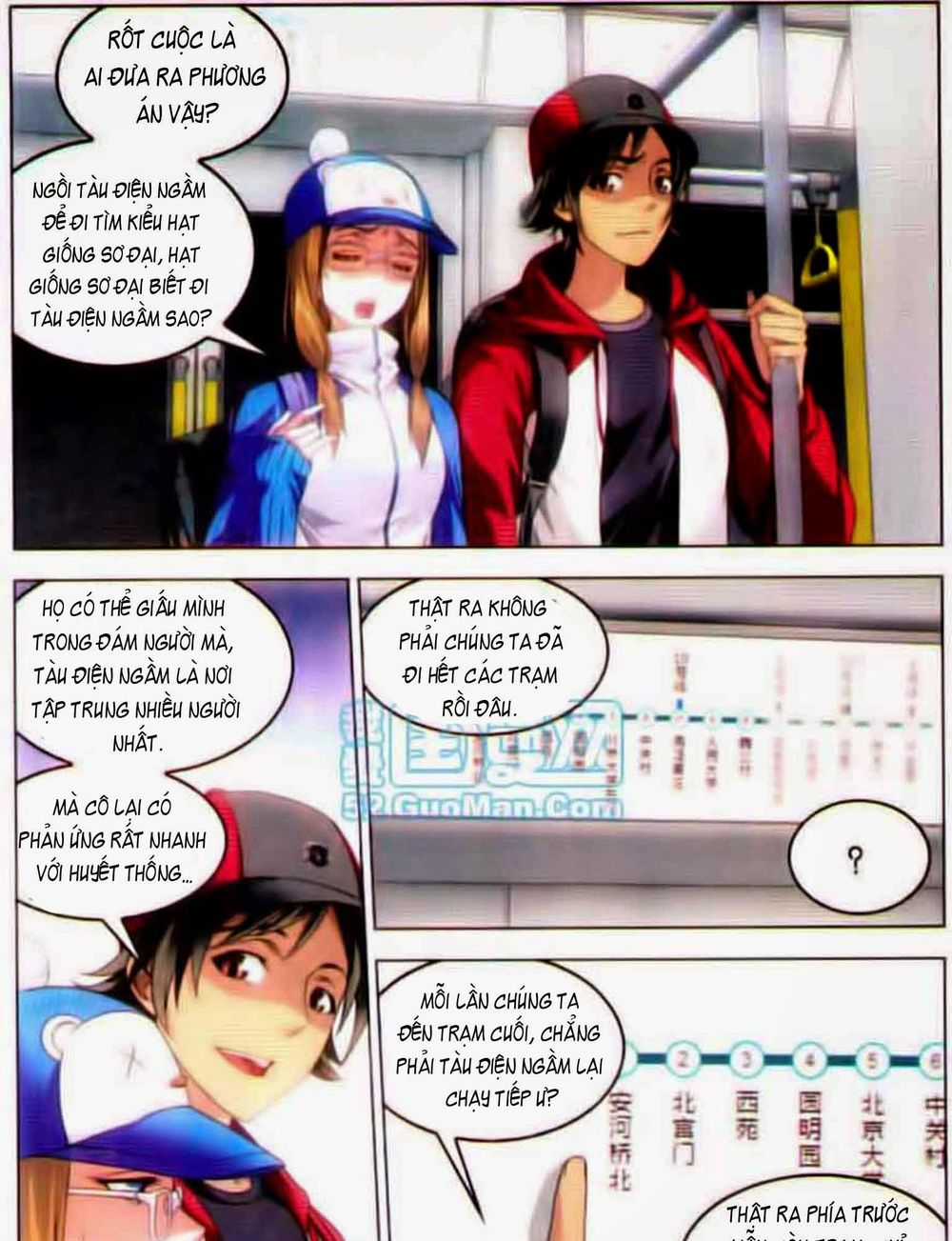 Long Tộc 2 - Chapter 36 - Trang 14