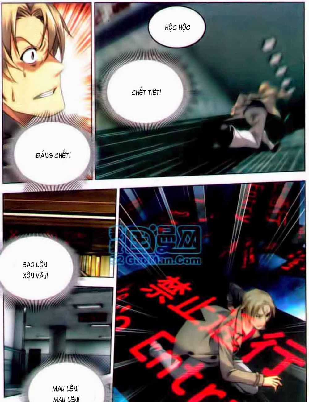 Long Tộc 2 - Chapter 36 - Trang 32