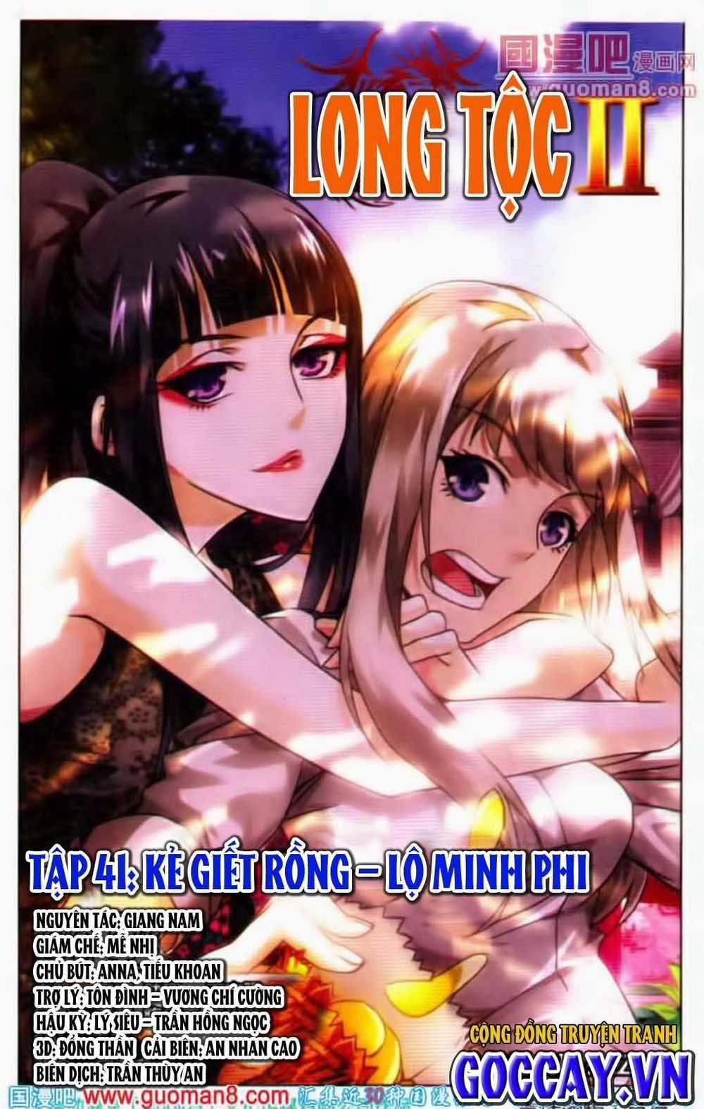 Long Tộc 2 - Chapter 41 - Trang 1