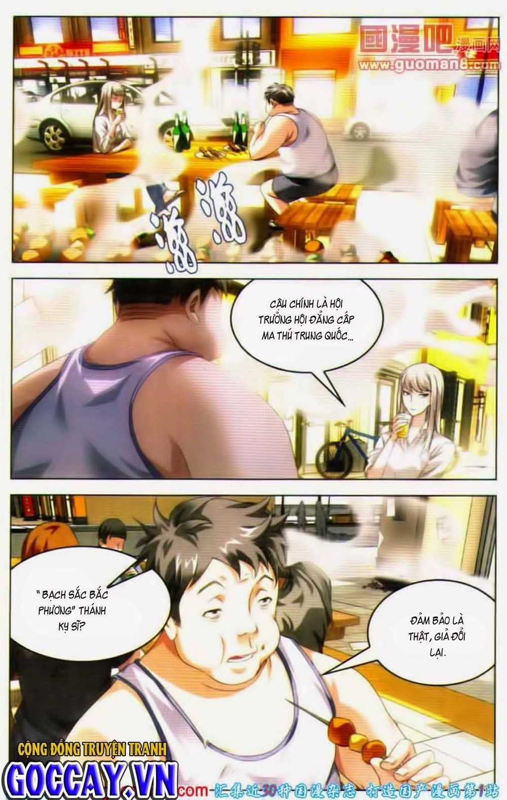 Long Tộc 2 - Chapter 41 - Trang 16