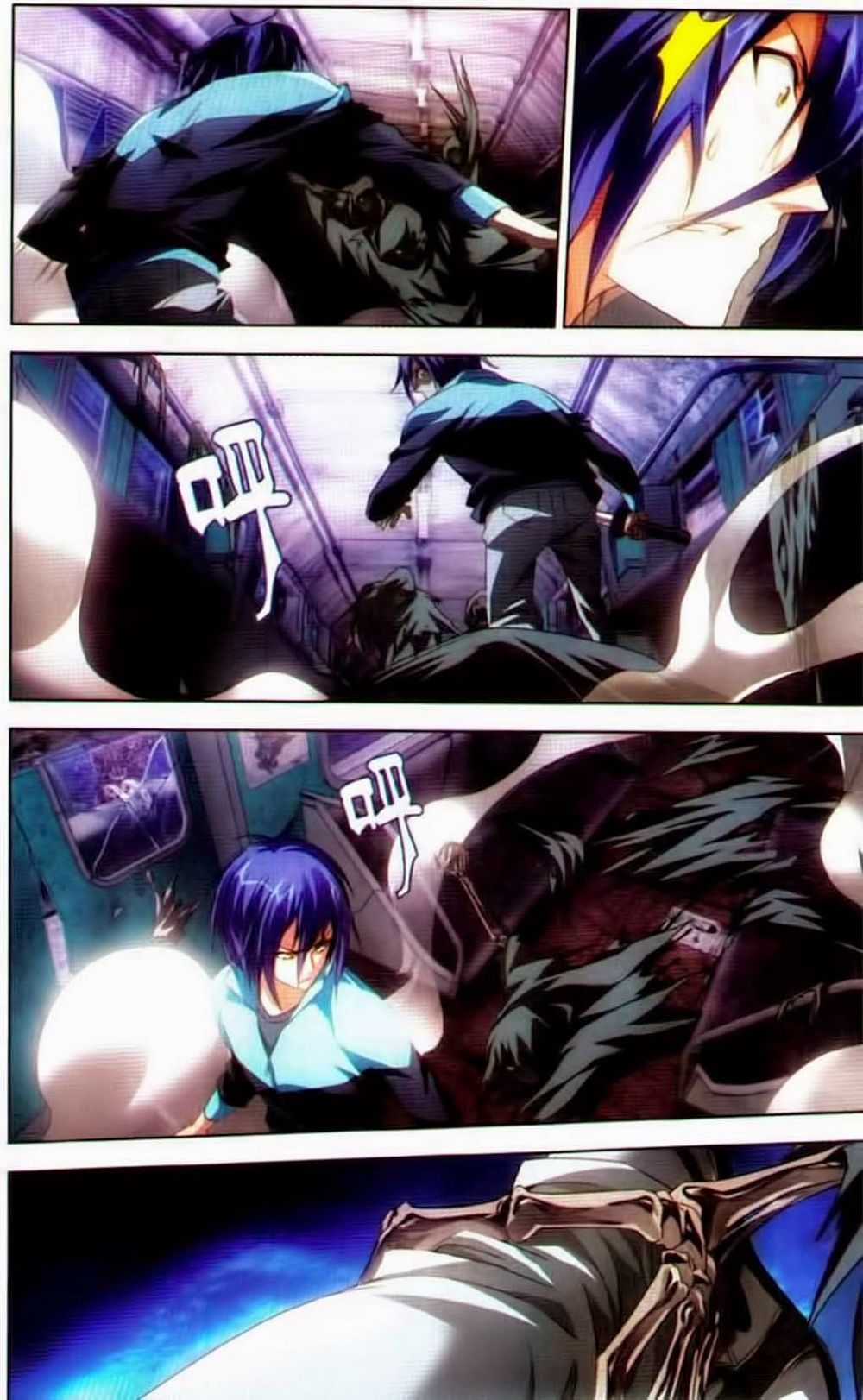 Long Tộc 2 - Chapter 47 - Trang 18