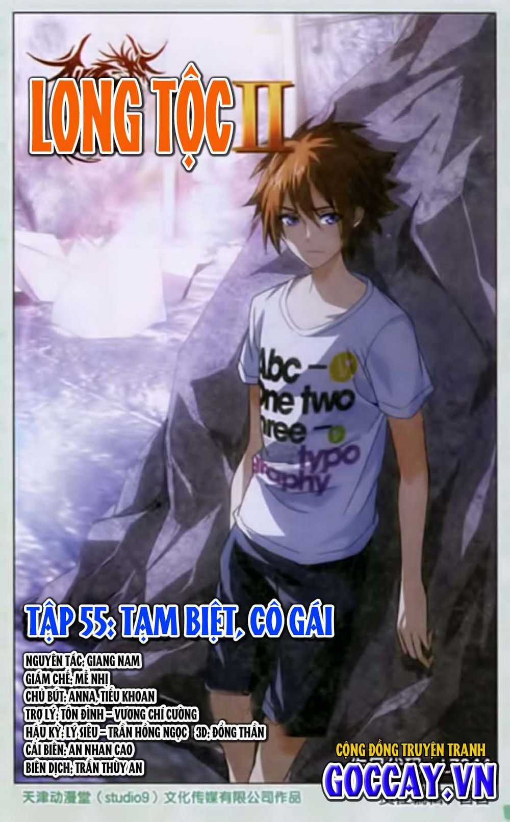 Long Tộc 2 - Chapter 55 - Trang 1