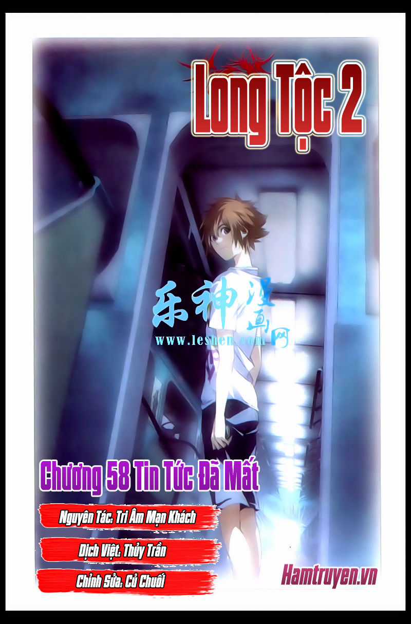 Long Tộc 2 - Chapter 58 - Trang 2