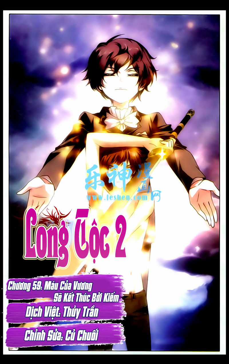 Long Tộc 2 - Chapter 59 - Trang 2
