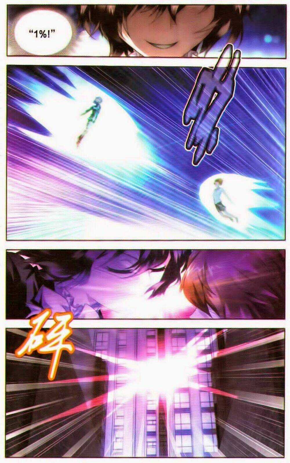 Long Tộc Ii - Chapter 44 - Trang 22