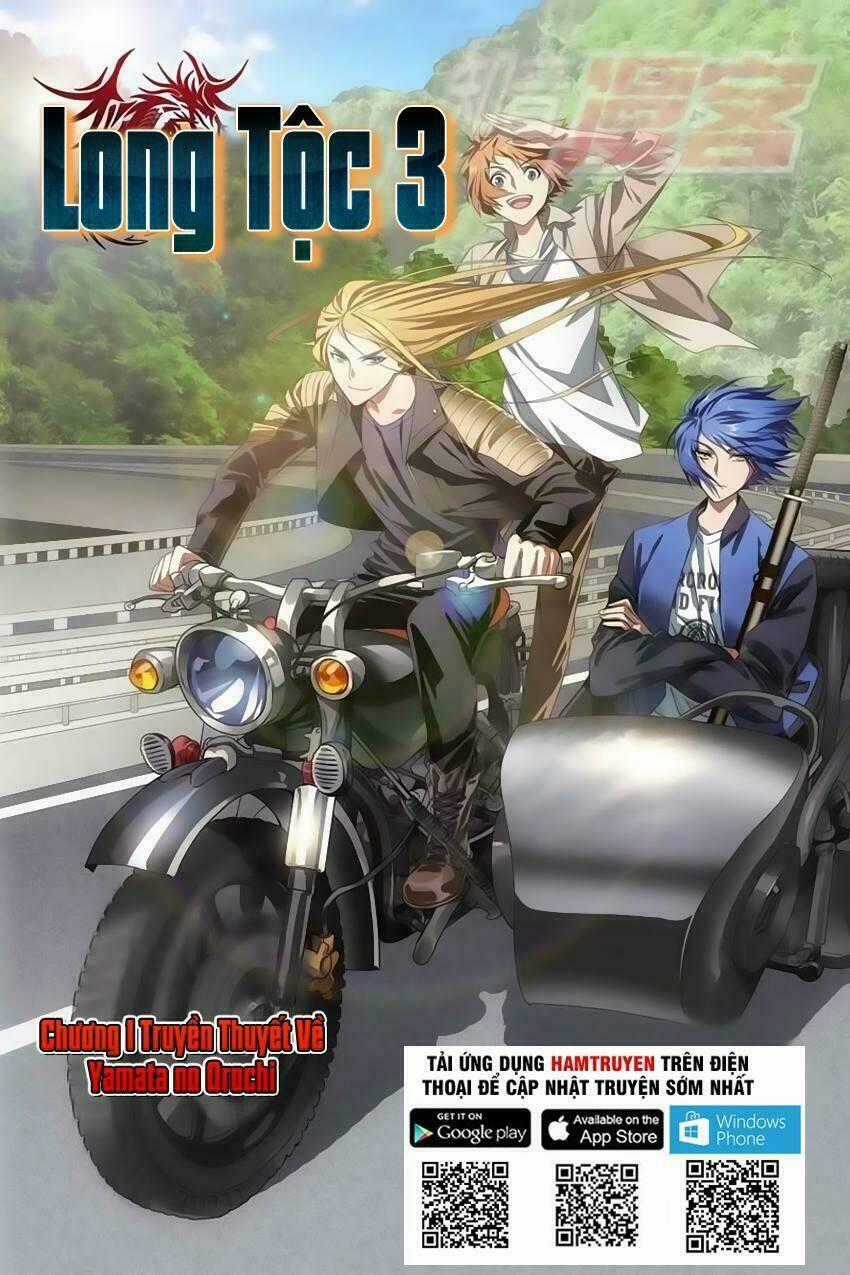 Long Tộc III - Chapter 0 - Trang 2