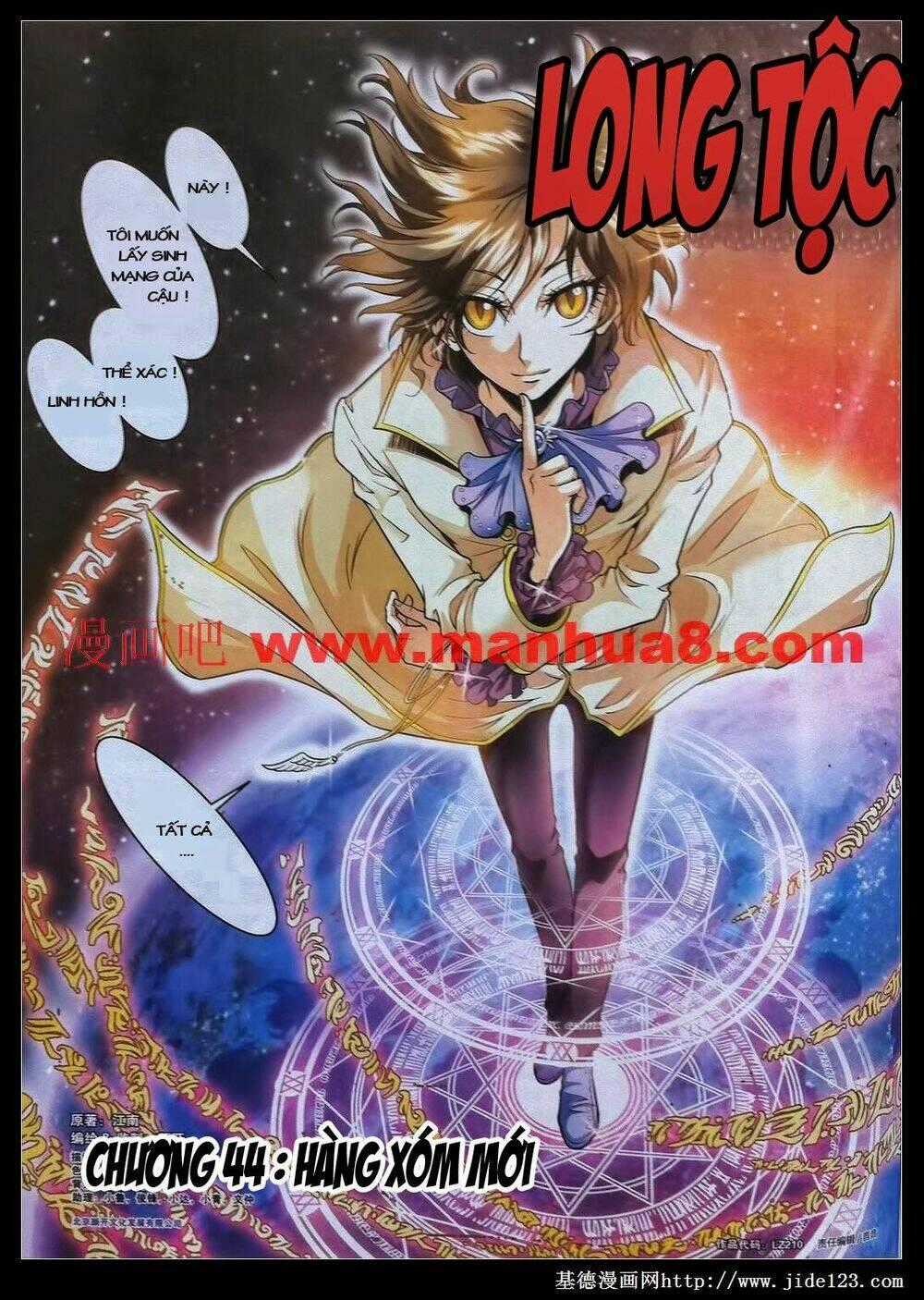 Long Tộc - Chapter 44 - Trang 1